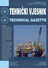 Tehnicki Vjesnik-Technical Gazette杂志封面